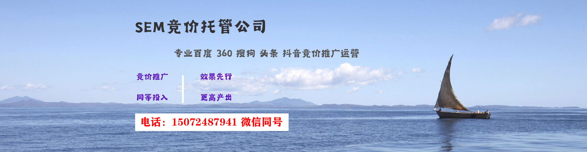 云浮百度怎么推广